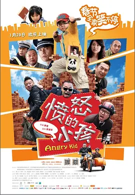 bt 资源